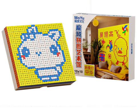 MoYu Mosaic Kit (10x10) from CubingClubs UK