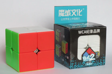 MoYu MeiLong 2x2 from CubingClubs UK